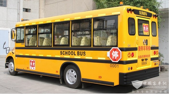 東風商用車 9.2米校車