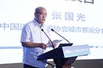 張國光：新能源公交車應用問題及解決方案有哪些