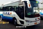 特別代表：兩會服務通勤客車的榮譽擔當