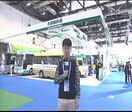 東湖新能源攜電動家族出彩亮相