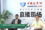 康明斯全球客車發動機業務總經理Kartik做客客車網直播間