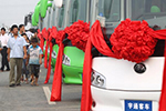 鄭州市出臺新能源汽車推廣應(yīng)用及產(chǎn)業(yè)化發(fā)展新政