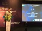 中國公交學(xué)會常務(wù)副理事長洪任初