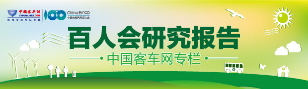 陳清泰：適度放寬準入探索新的生產組織模式