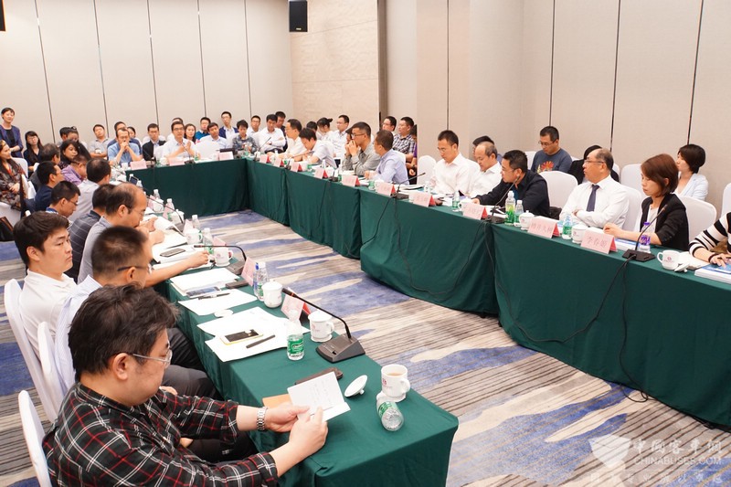 動力電池技術升級與產業鏈研究會場