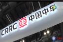 中車時代電動亮相節能與新能源汽車成果展