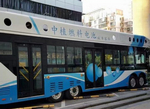 有備而來(lái)，中植汽車(chē)攜“核心科技”亮相氫燃料大會(huì)