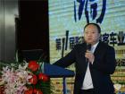 重慶恒通客車有限公司總經理何濤