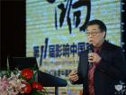 歐科佳汽車電子設備有限公司董事長張小平