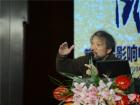 廈門理工大學未來巴士研究中心首席專家王健