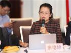 客車英文網副主編張艷婷