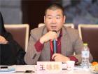 沃爾沃中國區總監王詠煒