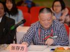 河南許昌東方公交總經理張存方