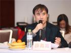 百路佳海外銷售經理薛高高