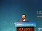 中華人民共和國科學技術部部長萬鋼
