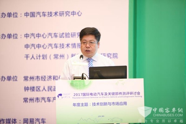 吳志新：2030年純電及插電有望達到汽車總產量的40-50%