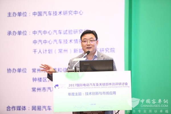 龔進峰：全球智能網聯和無人駕駛測評體系