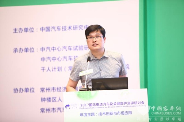 中汽試驗所：關于動力電池標準法規及研發驗證的評價項目