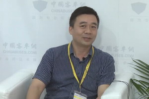 2017北京道路運輸展：客車網專訪賽威實業營銷總監李小軍