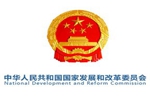 兩部委：嚴格控制新增傳統燃油汽車產能