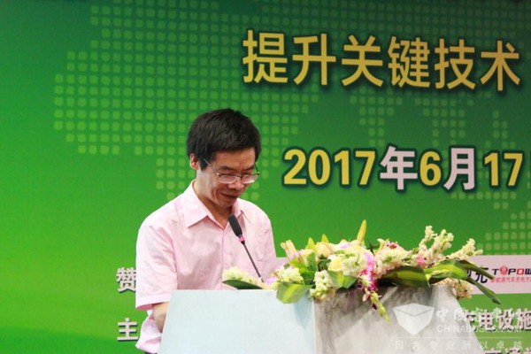 楊林教授：新能源汽車動力系統發展及大數據應用