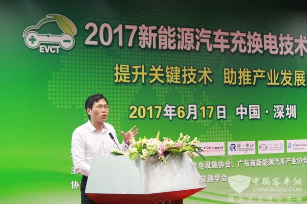 周發濤：廣東新能源汽車發展規劃及現狀