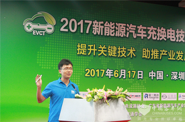 深圳聚能：聚能充移動支付平臺解決方案