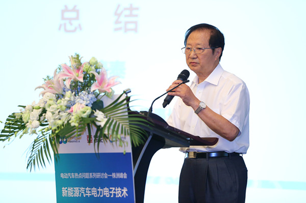 陳清泰：要關注電動汽車產業鏈的重組