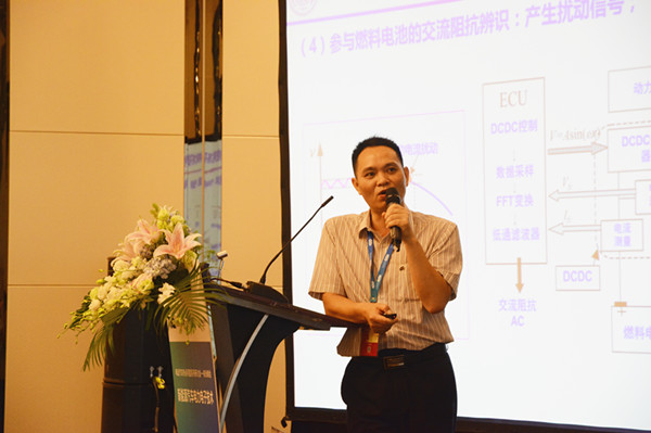 李建秋：燃料電池系統中的電力電子問題