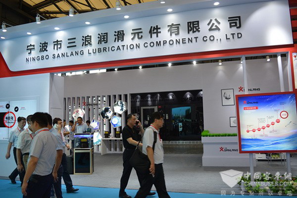BUS EXPO 2017上海客車展|寧波三浪展臺(tái)