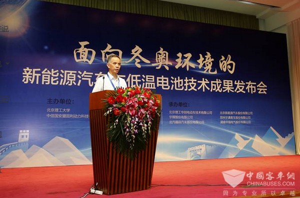 冬奧新能源汽車低溫技術突破：三電空調全無憂