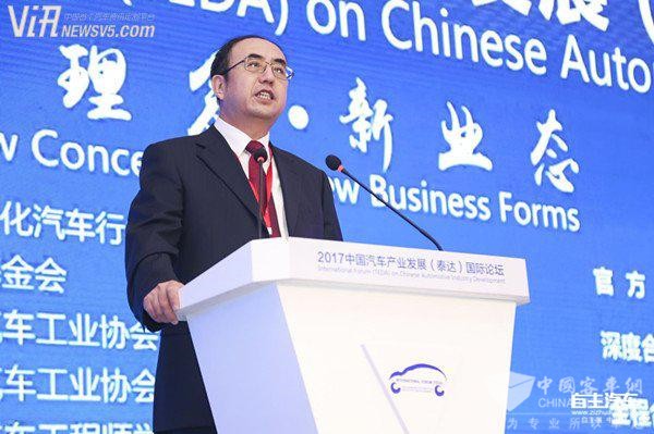 于凱： 新能源汽車成泰達論壇四大成果聚焦點