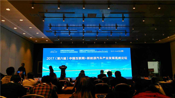 曹祐銘：感應電機和碳化硅（SiC）一條龍供應鏈的優勢