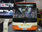 中車電動攜“十年成果”亮相節能與新能源汽車展