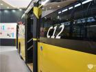 中車電動攜“十年成果”亮相節能與新能源汽車展