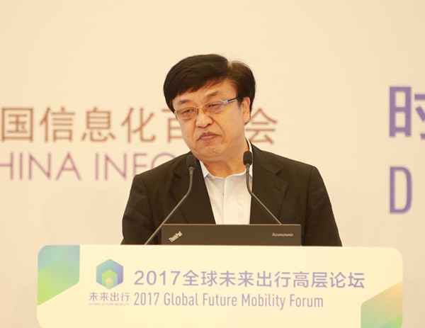 浙江副省長馮飛：電動化、智能化、網聯化 未來會改變出行方式