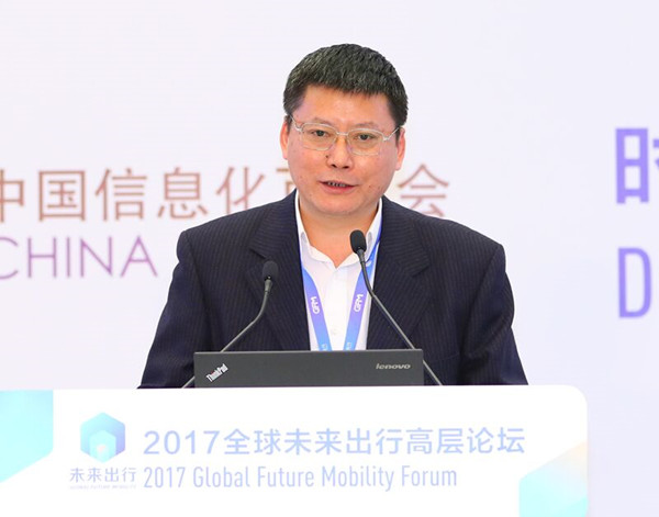 發改委蔡榮華：中國發展智能汽車需構建六大體系