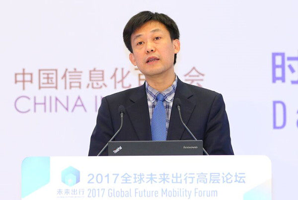 工信部瞿國春：加快推動我國智能網聯汽車發展的三點建議