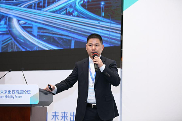 易開嚴道遠：未來出行與汽車產業
