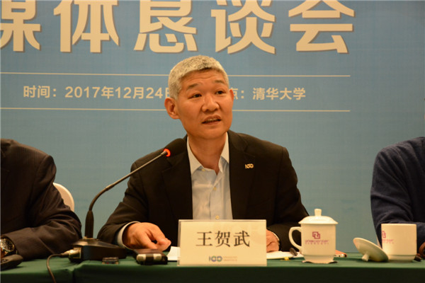 王賀武教授：火力發(fā)電時(shí) 電動(dòng)車(chē)污染仍小于燃油車(chē)