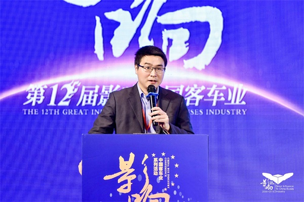 影響中國(guó)客車(chē)業(yè)|肖海平：預(yù)計(jì)我國(guó)將在2020年實(shí)現(xiàn)公交全電動(dòng)化