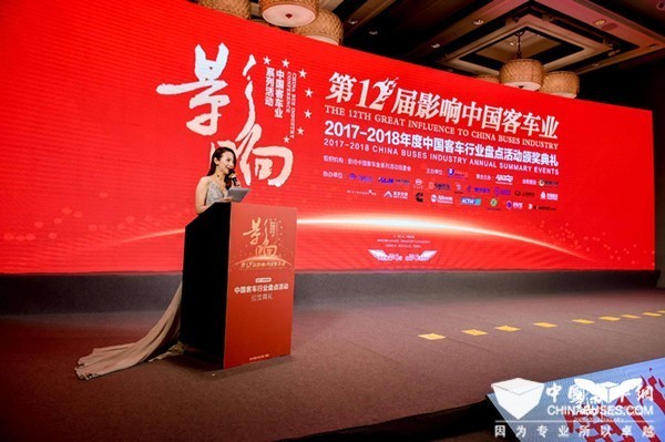 影響中國客車業|凱博易控實力亮劍，喜獲殊榮 