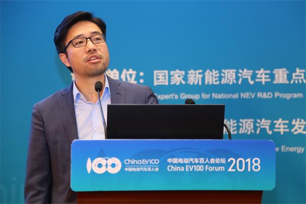 百人會|林樂：基于區塊鏈構建電動汽車后服務生態