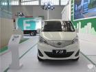 2018 CTIB 天津客車(chē)展 比亞迪展位