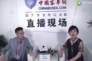 【客車網與行業(yè)大咖面對面】中興智能汽車高級副總裁姚權力