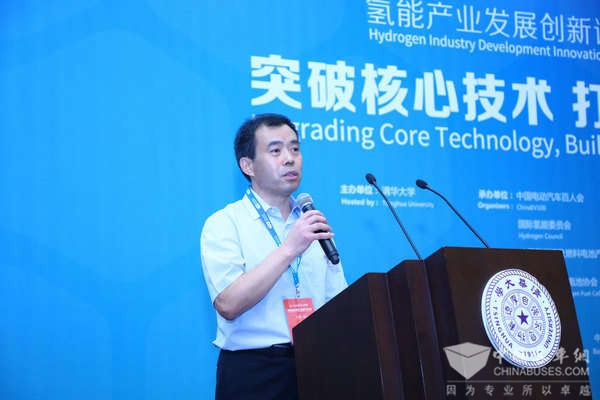 北汽張夕勇:探尋氫燃料電池汽車商業(yè)化路徑