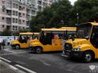助推校車發展從有到優安凱美麗中國行江城論道 