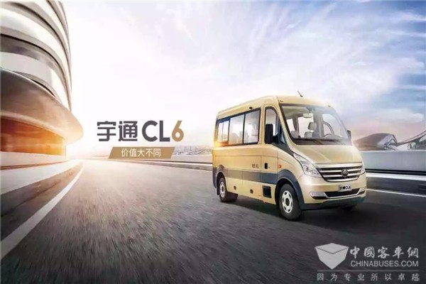 宜客·宜商·宜旅 宇通CL6“C位”出道！