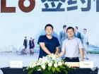 現場同客戶簽訂采購訂單