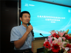 行業專家分享轉型思路